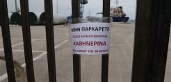 Πάτρα: Γιγαντιαία επιχείρηση για 24 ανεμογεννήτριες