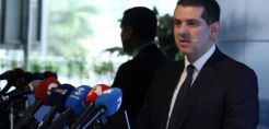 ΡΑΑΕΥ: Σε διαβούλευση η τροποποίηση στον Υπολογισμό και Κατανομή Δυναμικότητας Διασυνδέσεων