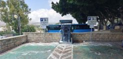 Κύπρος: Το υπουργικό συμβούλιο ενέκρινε την έκδοση πράσινου ομολόγου