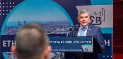Κύπρος: Σε ανταγωνιστικότερη βιομηχανία μέσω φθηνότερης ενέργειας προσβλέπει ο Υπ. Ενέργειας