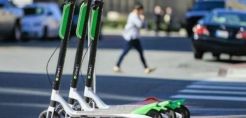 Γαλλία: Τα ηλεκτρικά πατίνια από επιχειρηματική επιτυχία γίνονται «εφιάλτης»