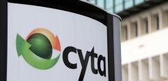 Κύπρος: Η Cyta ζητάει ισότιμο πλαίσιο για είσοδο στην αγορά ενέργειας