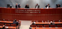 ΕΒΕΑ: Ενέργεια και γεωπολιτικές εξελίξεις στο επίκεντρο της έκτακτης συνεδρίασης του Δ.Σ.