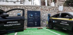 GR-eco Islands: Η βιωσιμότητα και οι δράσεις με κοινωνική αξία  στην κορυφή των προτεραιοτήτων της ΔΕΗ