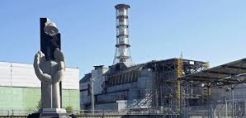 Ηλιακή φάρμα θα κατασκευαστεί στην περιοχή του Τσερνομπίλ