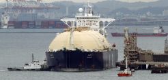 Η Κίνα έγινε ο δεύτερος εισαγωγέας LNG παγκοσμίως το 2017