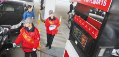 Κίνα: Νέα μείωση των τιμών στα καύσιμα