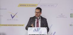 Μπατιλάνα: Το ελληνικό δίκτυο φυσικού αερίου ως σταυροδρόμι νέων διαδρομών και επενδύσεων