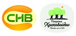 PVMAINT: Ανάληψη νέου φωτοβολταϊκού net metering 1 MW σε βιομηχανική στέγη της εταιρείας ΑΦοι Ν. Χριστοδούλου ΑΕ 