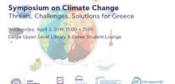 Συμπόσιο για την κλιματική αλλαγή από το Deree – The American College of Greece