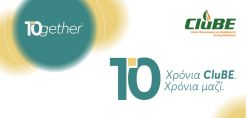 CluBE: 10 χρόνια δημιουργικότητας, ανάπτυξης και καινοτομίας!