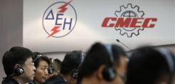 Τα κλειδιά που θα κρίνουν αν θα γίνει ή όχι η μονάδα Μελίτη ΙΙ -  Τι απασχολεί τους Κινέζους της CMEC