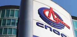 Ζημιές για την Cnooc στο α΄ εξάμηνο