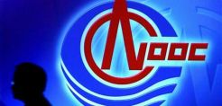 Cnooc: Εξαγοράζει τη χρεοκοπημένη OptiCanada έναντι 2,1 δισ. δολ.