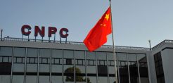 CNPC: Το 2040 θα κορυφωθεί η ενεργειακή ζήτηση στην Κίνα 