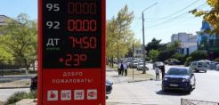 Διπλή διάκριση για τη ΔΕΠΑ στην Εταιρική Κοινωνική Ευθύνη
