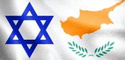 Και πολιτική διάσταση δίνει το Ισραήλ σε ενδεχόμενη συνεργασία με την Κύπρο στο αέριο