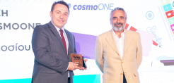 Βράβευση της Ρυθμιστικής Αρχής Ενέργειας και της cosmoONE για το νέο πληροφοριακό σύστημα των ΑΠΕ