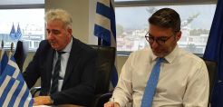 Μνημόνιο Συνεργασίας υπέγραψε η ΔΕΠΑ Εμπορίας με τον Οργανισμό Ανάπτυξης Κρήτης