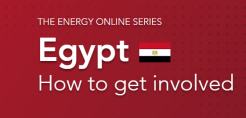 Το Σεπτέμβριο διεξάγεται το Egypt Oil & Gas Energy Online Summit