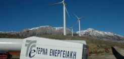 Κορυφώνεται το ενδιαφέρον για το ομόλογο της Τέρνα Ενεργειακή