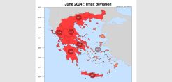2024: "Σπάνε τα θερμόμετρα" με απανωτά ρεκόρ υψηλών θερμοκρασιών σε όλη τη Γη - Πρωτοφανές φαινόμενο