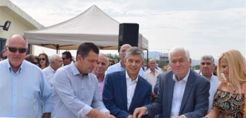 Εγκαινιάστηκε το φ/β πάρκο της Ένωσης Βόλου
