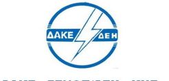 Καρράς: Πρώτη δύναμη στον ΔΕΔΔΗΕ και στον ΑΔΜΗΕ και δεύτερη δύναμη στη ΔΕΗ η ΔΑΚΕ