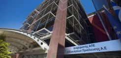 Έσοδο 88,5 εκατ. ευρώ στον ΕΛΑΠΕ το 2021 από τις υπερανακτήσεις των ΑΠΕ με FiP – «Ένεση» στον Ειδικό Λογαριασμό και το 2022 εκτιμά ο ΔΑΠΕΕΠ 