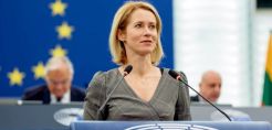Σε διαβούλευση από την Κομισιόν η νέα πρόταση για το μοντέλο της αγοράς ενέργειας - Στο προσκήνιο τα συμβόλαια CfD - Ανοικτό θέμα η επέκταση του πλαφόν στην ηλεκτροπαραγωγή