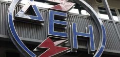 Χ. Φλουδόπουλος: Έρχονται οι 800 χιλιάδες πρώτοι μηνιαίοι λογαριασμοί από τη ΔΕΗ