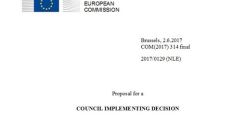 Το επίσημο σχέδιο προς το Eurogroup για την τροποποίηση του μνημονίου