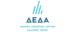 Νέο λογότυπο ΔΕΔΑ - Νέα εποχή για την εταιρεία