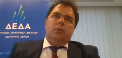 Διονυσόπουλος (ΔΕΔΑ): Ανοίγει η αυλαία για τις επενδύσεις στην Αν. Μακεδονία-Θράκη