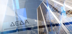 Εγκαίνια δράσεων Εταιρικής Κοινωνικής Ευθύνης της ΔΕΔΑ στην Περιφέρεια ΑΜΘ