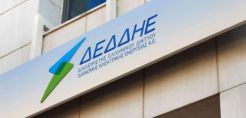 Αύξηση 2,7% ετησίως στη χρέωση δικτύου της Χαμηλής Τάσης ζητά ο ΔΕΔΔΗΕ με βάση το νέο πρόγραμμα ανάπτυξης - Άλμα 266 εκατ. ευρώ στο Επιτρεπόμενο Έσοδο σε βάθος πενταετίας
