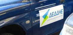 Διακοπή ρεύματος στον οικισμό της ΖΕΠ στην Κοζάνη, το Σάββατο 13 Ιανουαρίου