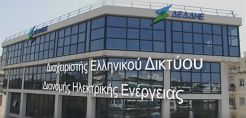 Στοιχεία στη Βουλή: Πόσο έγκαιρα ανταποκρίνεται ο ΔΕΔΔΗΕ στα αιτήματα των καταναλωτών - Τι αλλάζει με την εφαρμογή για τους Δήμους