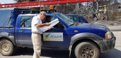 Κίνητρα απόδοσης για το επιτρεπόμενο έσοδο του ΔΕΔΔΗΕ - Εως τέλη Ιουνίου η ολοκλήρωση της νέας πρότασης από τη ΡΑΕ