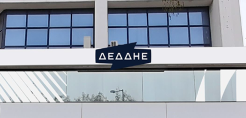 Ο ΔΕΔΔΗΕ αναθέτει τη δικαστική διεκδίκηση ληξιπρόθεσμων απαιτήσεων που προκύπτουν από ρευματοκλοπές