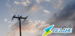 Κ. Κετσιετζής: Γιατί μεγάλα funds υποδομών κινούνται για τον ΔΕΔΔΗΕ