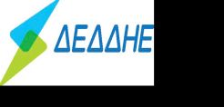 ΔΕΔΔΗΕ: Μέχρι 11/5 οι προσφορές στον διαγωνισμό για την τηλεμέτρηση