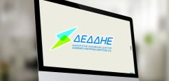 ΔΕΔΔΗΕ: Δημοσιεύθηκαν συμπληρωματικοί πίνακες στην προκήρυξη 2/2021 για προσλήψεις με  συμβάσεις αορίστου χρόνου