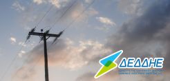 Λαμία: Νεκρός από ηλεκτροπληξία εργαζόμενος που καθάριζε καλώδια του ΔΕΔΔΗΕ