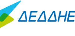 Στις 4 Νοεμβρίου αξιολογούνται οι προσφορές για έξυπνους μετρητές - Απορρίφθηκαν οι προσφυγές στο ΣτΕ