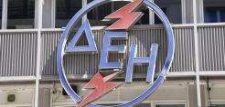 Σε ισχύ από σήμερα το νέο σύστημα διακανονισμών της ΔΕΗ για ληξιπρόθεσμες οφειλές