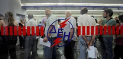 Κοντά στο ένα εκατομμύριο όσοι χρωστούν στη ΔΕΗ έως 1.000 ευρώ - Μείωση προβλέψεων στο 9μηνο