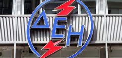 Ευάγγελος Αγγελετόπουλος και Αιμίλιος Στασινάκης τα δύο νέα μέλη στην Επιτροπή Ελέγχου της ΔΕΗ