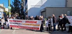 Χαλάνδρι: Παρέμβαση στη ΔΕΗ από μαζικούς φορείς της περιοχής