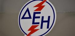 Γ. Φιντικάκης: Αναζητείται πολιτική λύση για την ΔΕΗ - Εντείνονται οι πιέσεις